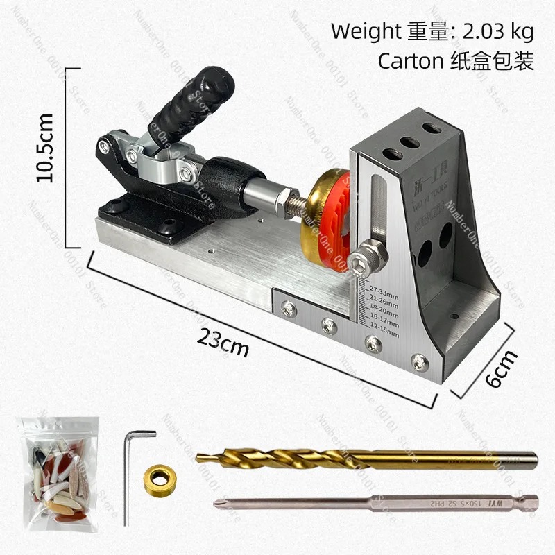Pocket Hole Jig - Jig Lubang Saku Pertukangan Kayu Generasi