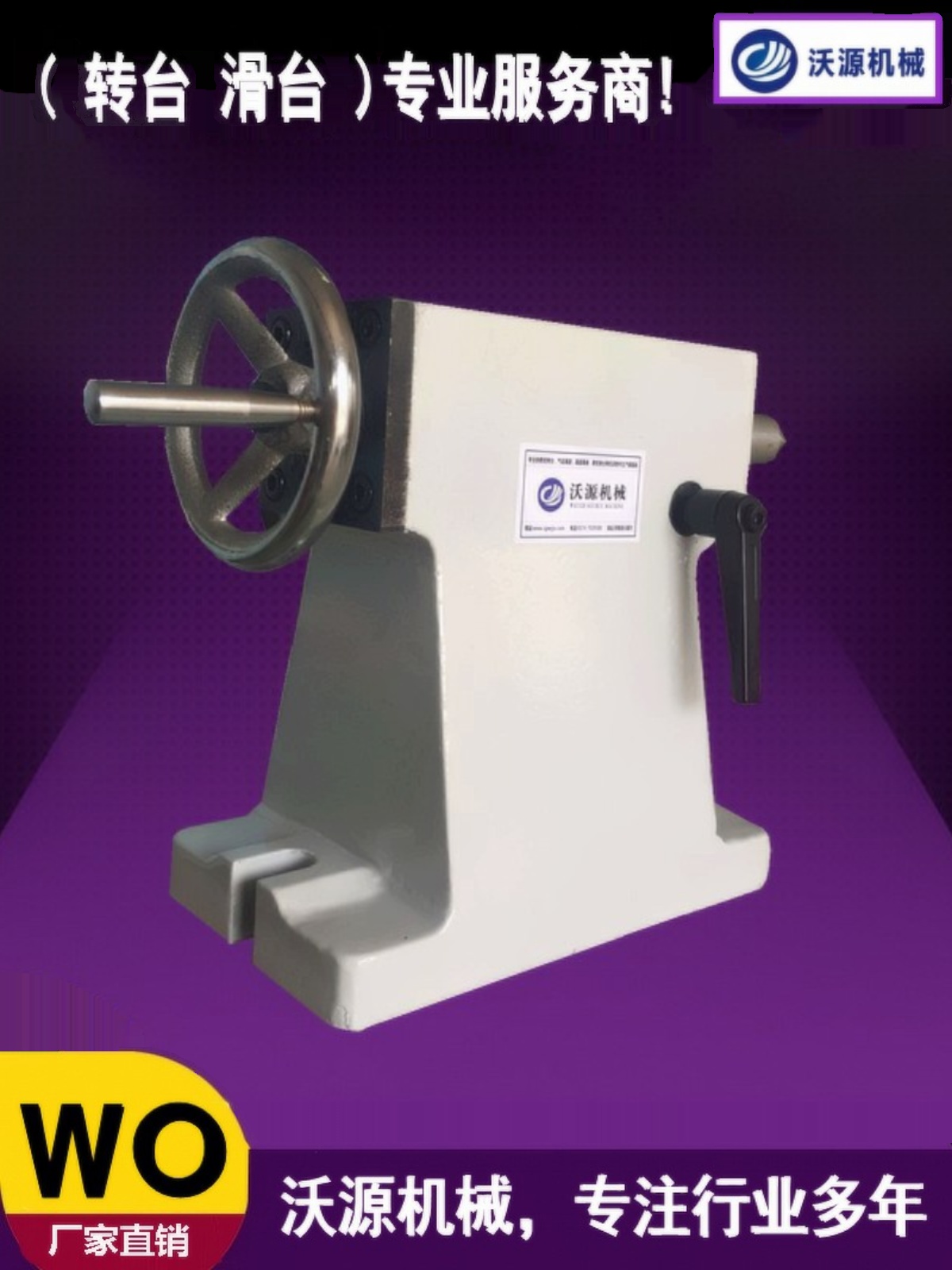 Workshop Tools In Engineering - Alat Bubut Empat-Axis dengan Penyangga Belakang