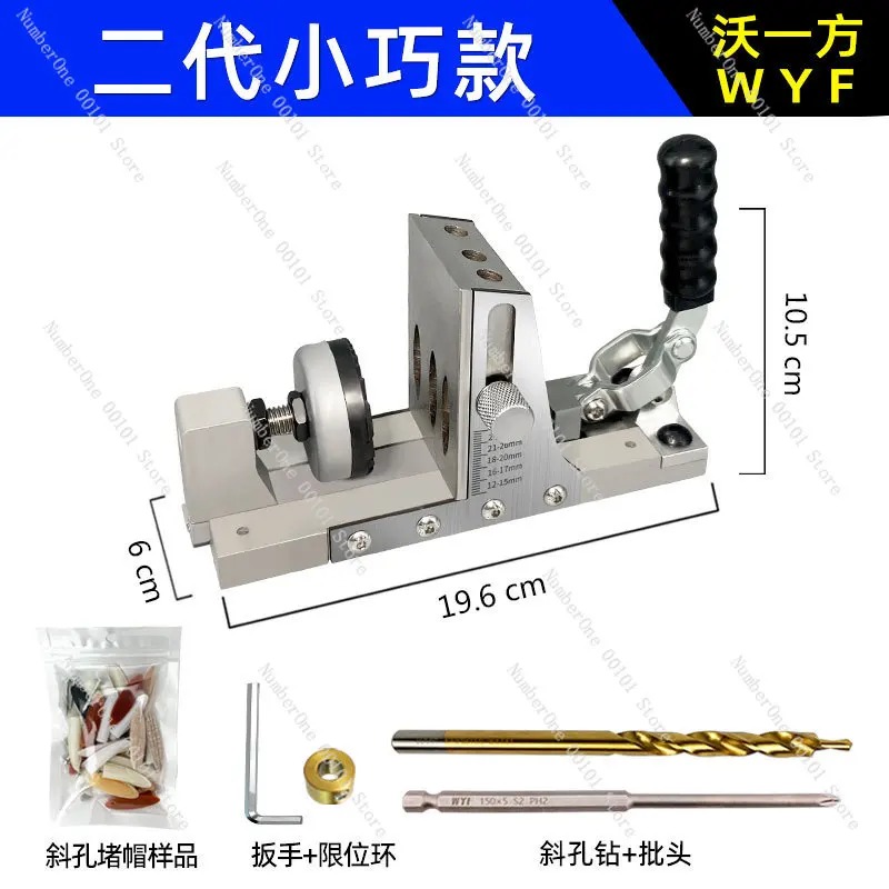 Jig Lubang Saku Pertukangan Ka - Pocket Hole Jig ulasan dan harga