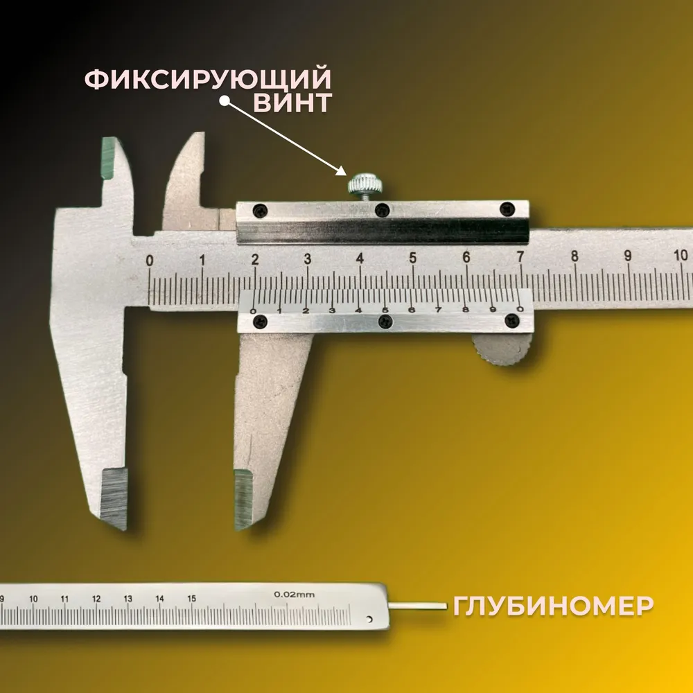 Vernier Caliper Logam Presisi  - Workshop Tools In Engineering ulasan dan harga