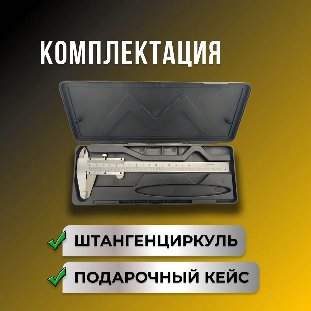 Vernier Caliper Logam Presisi  - Workshop Tools In Engineering ulasan dan harga
