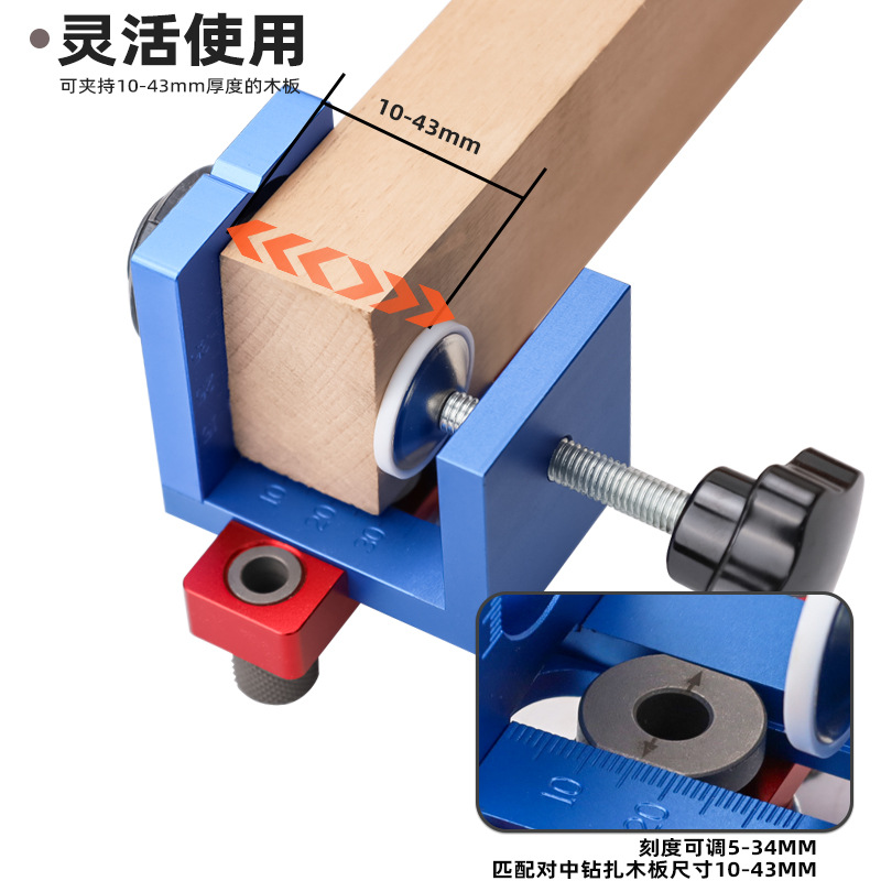 Kit Jig Lubang Saku TEBAK W-13 - Pocket Hole Jig ulasan dan harga